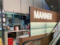 -Manner Coffee(大宁国际商业广场店)