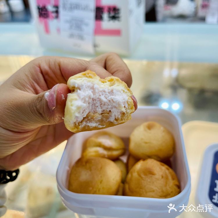 杭州盛夏mini冰激凌泡芙🍦一口一个心头好[呲牙]