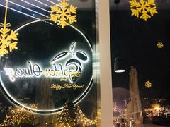 -HELLO MUSAE 拾光缪斯餐厅·纯正希腊风味(苏州中心店)