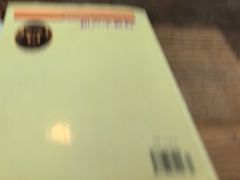 -漫咖啡 (CCPAPK店)