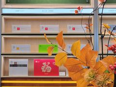 -小罐茶(济南恒隆广场店)