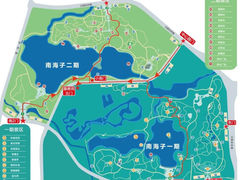 -南海子公园