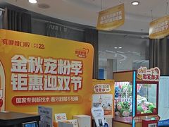 -咿呀口腔(光谷分院)