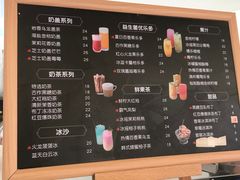 -绿韵风情吧(三峡广场店)
