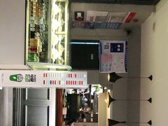 -时间仓(月湖公园店)