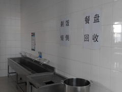 -长春市图书馆(同志街店)