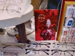 -一代眼镜·蔡司配镜(浦东大拇指广场店)