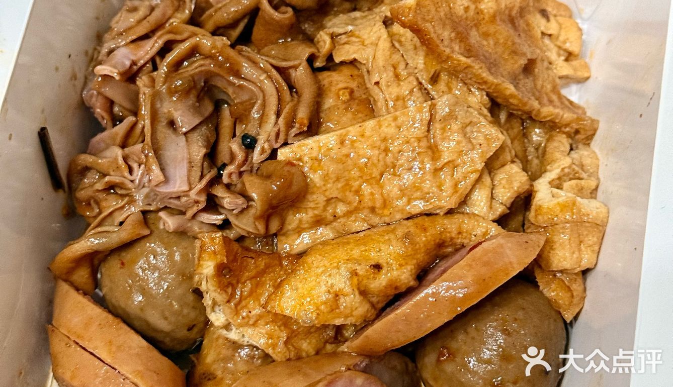 天热没食欲太需要卤味拯救[爱吃]