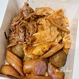 天热没食欲太需要卤味拯救[爱吃]