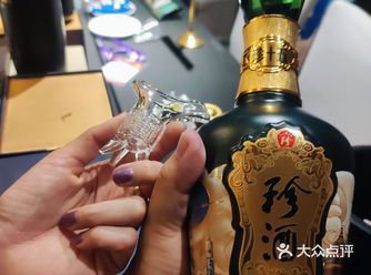 再来一杯？你是我最好朋友