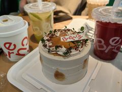 -BRENCY百仑喜(创新园店)
