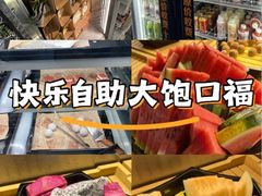 -火炉火自助餐(喜隆多店)