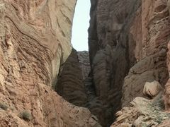 -天山神秘大峡谷