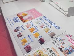 -DQ·蛋糕·冰淇淋(五棵松万达店)