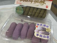 -汪保来(杭州解放路店)