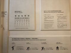 -大馆(前中区警署建築群)