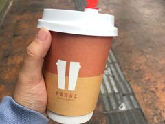 -PAUSE(恒大广场店)