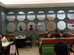 大堂-峨嵋小镇(远洋城店)