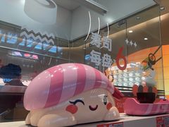 -争鲜回转寿司(西红门荟聚PLUS店)