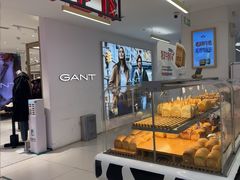 -红星前进面包牛奶公司(君太店)