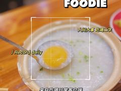 -今邕烧烤(西大店)
