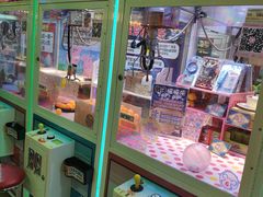 -汤姆熊欢乐世界·史莱姆怪兽(正大店)