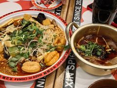 -文立新麻辣烫(合生汇21街区店)