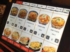 -友壹町寿司(嘉洲广场店)