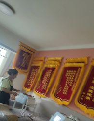 -瘦立方身材管理中心