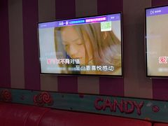 -唱吧麦颂KTV(通州新华南路店)