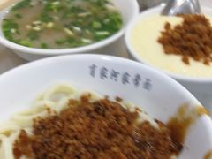 -肖家河家常面(肖家河北街店)