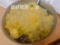 -南街清补凉(黄贝岭店)