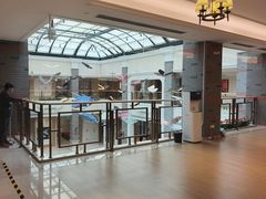 -泰康之家·申园