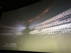 -万象影城(深圳湾万象城旗舰店)