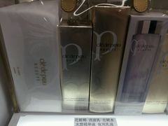 -关西国际机场直营免税店
