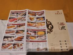 -弘雅饭店
