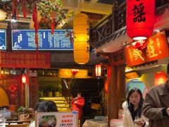 -湘水谣(芙蓉店)