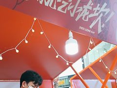 -小龙坎火锅(全球总店)