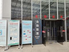 -景德镇中国陶瓷博物馆