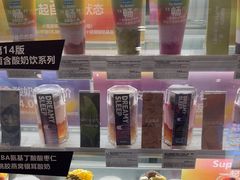 -Blueglass酸奶(华贸购物中心店)