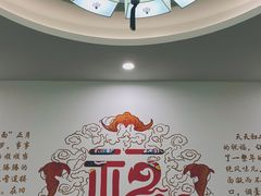 -天天初二·天津传统捞面·天津特色菜(凌奥总店)
