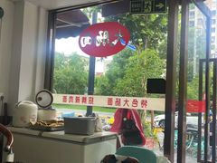 -好面道大肠面(中华路店)