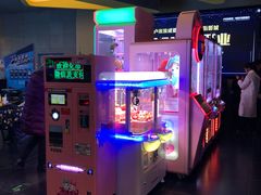 -卢米埃影城(魅力城激光店)