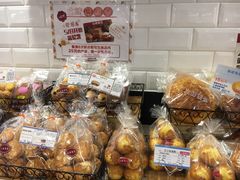 -山崎面包(第一八佰伴店)