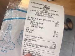 -麦当劳(百联西郊购物中心店)