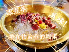-冰煮羊(天利店)