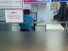 -宠颐生中康贝怡动物医院