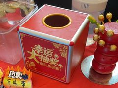 -管氏翅吧(广渠门店)