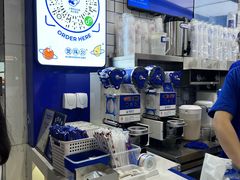 -煲珠公·老红糖珍珠奶茶(长宁龙之梦店)