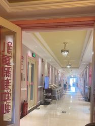 -北京俪婴妇产医院(朝阳大悦城店)